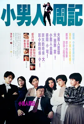 国产91导航